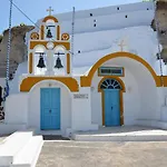 Vineyards Hill * Megalochori (Santorini)