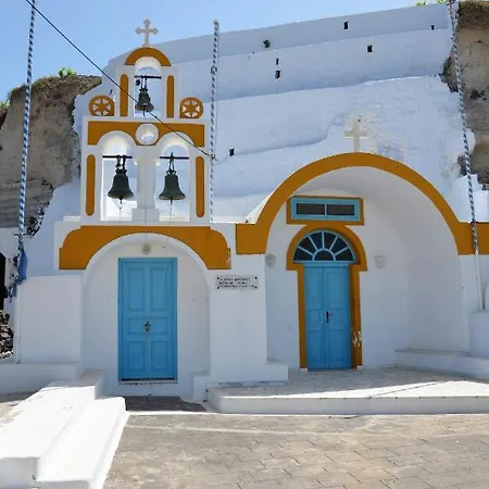 Vineyards Hill * Megalochori (Santorini)