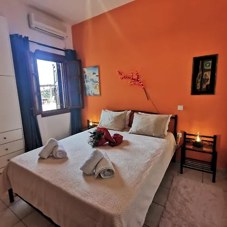 Vineyards Hill Apartman *