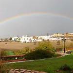 Vineyards Hill شقة ميغالوخوري